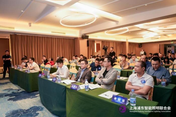 十城千人天光云影計劃第三站廈門圓滿落幕：共探人車家健康照明及零碳AI落地