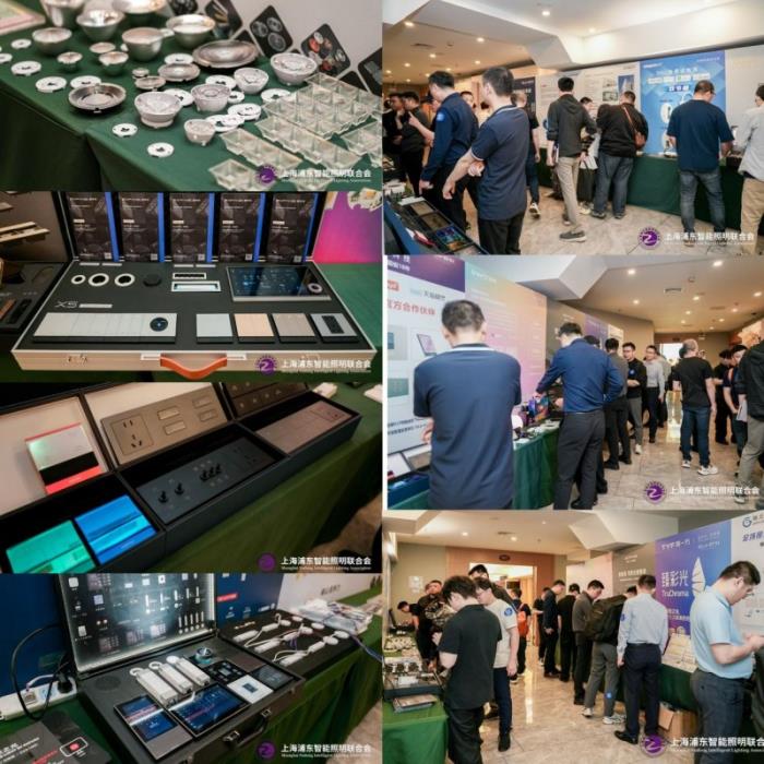 十城千人天光云影計劃第三站廈門圓滿落幕：共探人車家健康照明及零碳AI落地