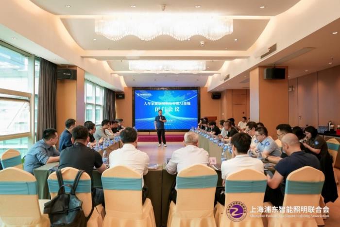 十城千人天光云影計劃第三站廈門圓滿落幕：共探人車家健康照明及零碳AI落地