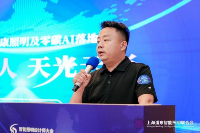 十城千人天光云影計劃第三站廈門圓滿落幕：共探人車家健康照明及零碳AI落地