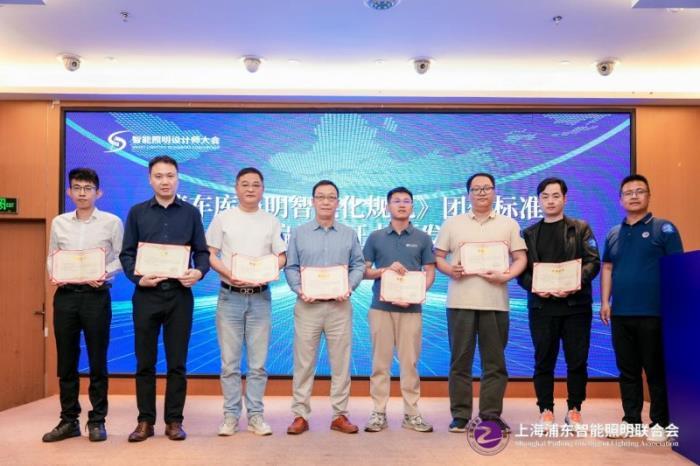 十城千人天光云影計劃第三站廈門圓滿落幕：共探人車家健康照明及零碳AI落地