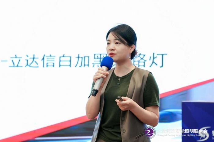十城千人天光云影計劃第三站廈門圓滿落幕：共探人車家健康照明及零碳AI落地