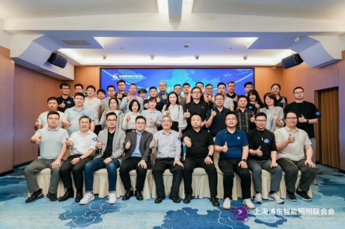 十城千人天光云影計劃第三站廈門圓滿落幕：共探人車家健康照明及零碳AI落地