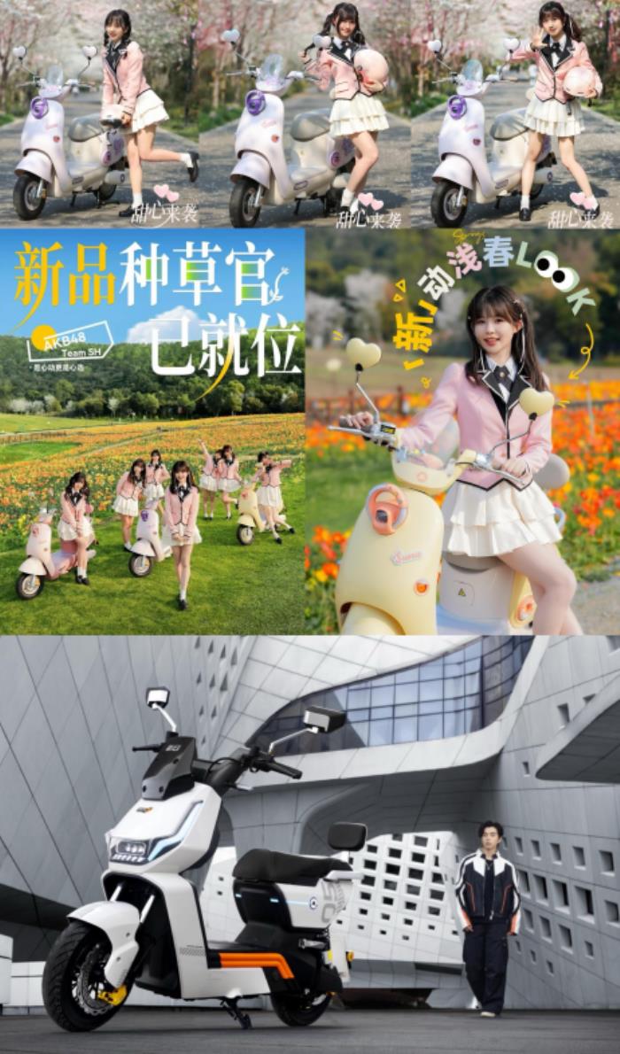舊車“變廢為寶”！新日五一補(bǔ)貼再加碼，買車省出新高度
