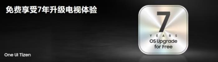 三星OLED S90F系列：從客廳到電競桌，拓展家庭娛樂全維度