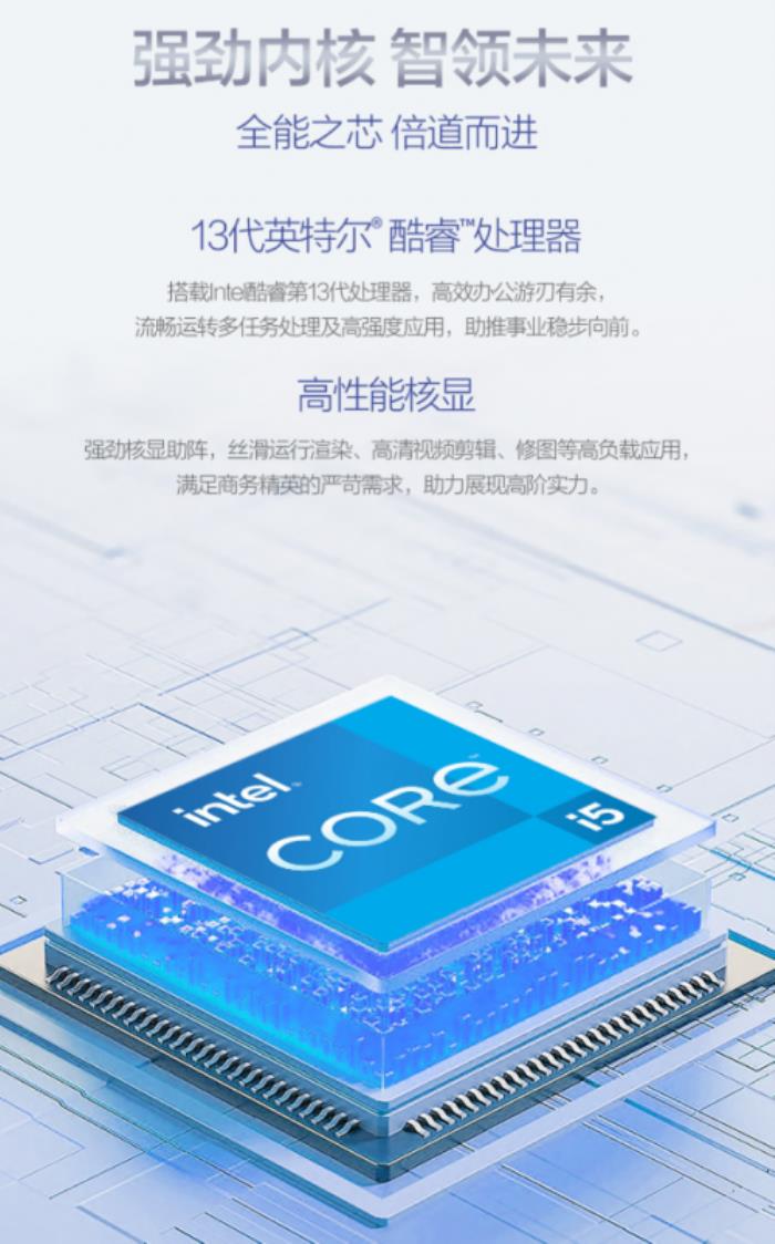 商務(wù)辦公的得力助手：華碩破曉6幻金版搭載商務(wù)AI會(huì)議平臺(tái)帶你智享高效辦公