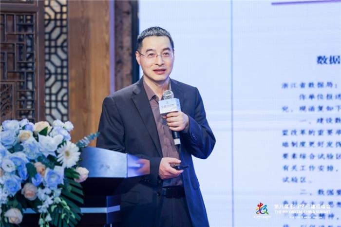 “浙江之夜”閃耀數(shù)字中國建設峰會，重磅實踐成果賦能數(shù)創(chuàng)未來