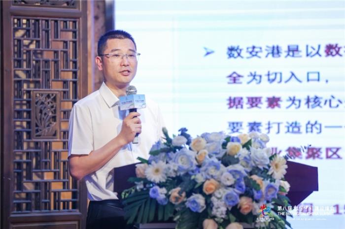 “浙江之夜”閃耀數(shù)字中國建設峰會，重磅實踐成果賦能數(shù)創(chuàng)未來