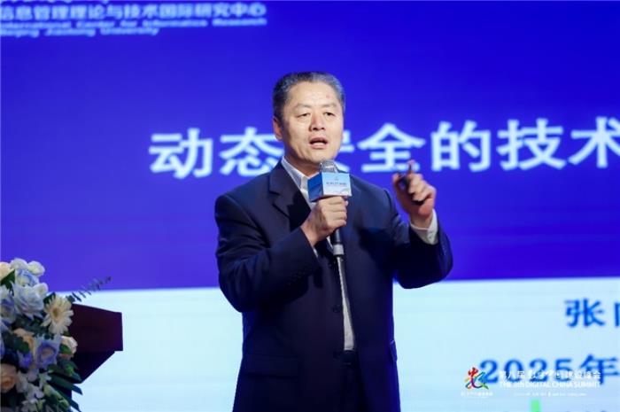 “浙江之夜”閃耀數(shù)字中國建設峰會，重磅實踐成果賦能數(shù)創(chuàng)未來