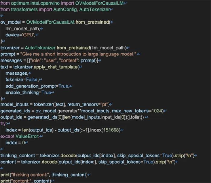 英特爾第一時間深度優(yōu)化Qwen3大模型， AI PC 本地化無憂運(yùn)行