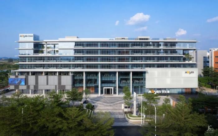 速讀艾比森2024年社會責(zé)任報告：以技術(shù)創(chuàng)新與綠色實踐引領(lǐng)行業(yè)可持續(xù)發(fā)展