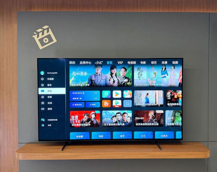 全新三星S85F OLED電視登場 AI加持實現(xiàn)音畫質(zhì)飛躍提升