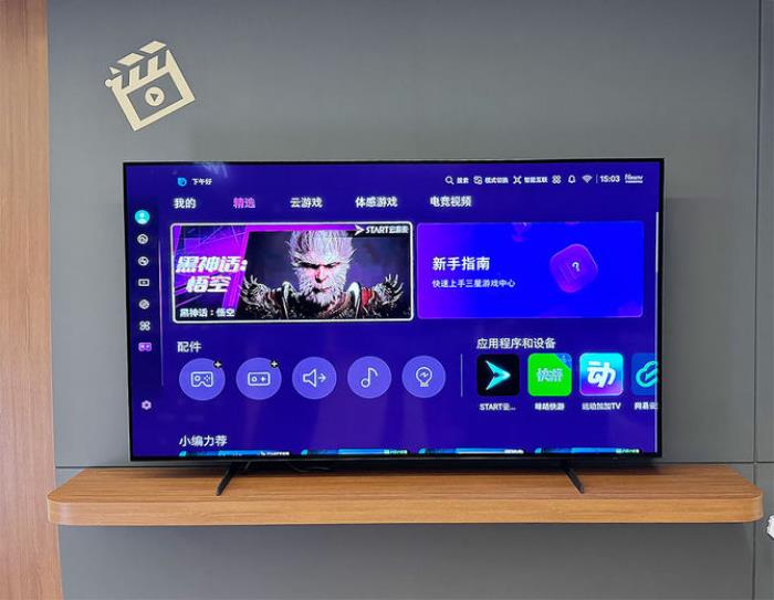 全新三星S85F OLED電視登場 AI加持實現(xiàn)音畫質(zhì)飛躍提升