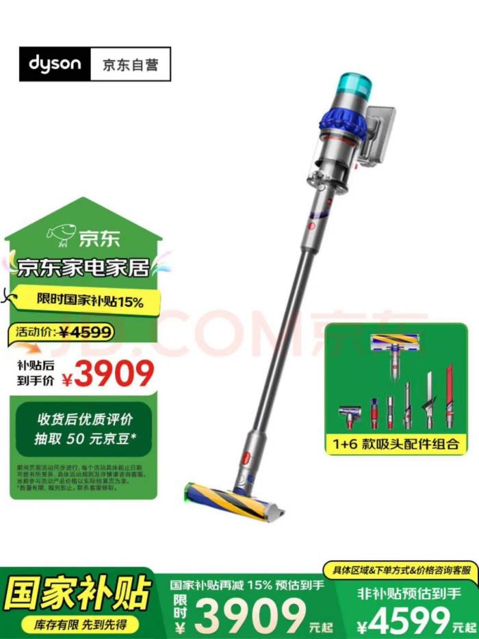 五一假期高端購(gòu)物指南：三款好物讓生活松弛下來(lái)
