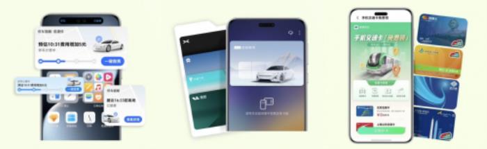 嗨玩五一，榮耀互聯(lián)網(wǎng)服務(wù)助力高能量出游