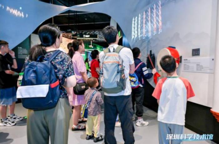 “大飛船”正式啟航！深圳科學(xué)技術(shù)館開館首日人氣火爆
