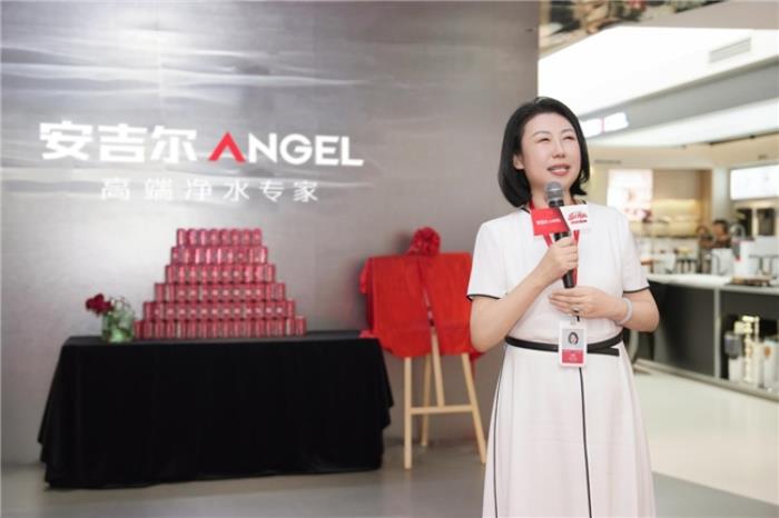 安吉爾亞洲一號(hào)店盛大開業(yè)：立足家裝潮流高地，引領(lǐng)凈水消費(fèi)新趨勢(shì)