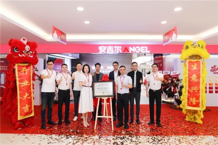 安吉爾亞洲一號(hào)店盛大開業(yè)：立足家裝潮流高地，引領(lǐng)凈水消費(fèi)新趨勢(shì)