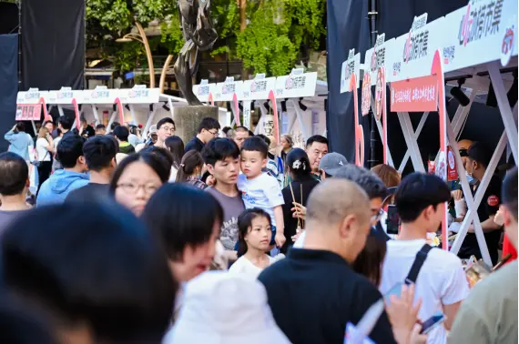 抖音生活服務(wù)“煙火成都”IP啟動！線上線下聯(lián)動激活雙節(jié)消費(fèi)潛力