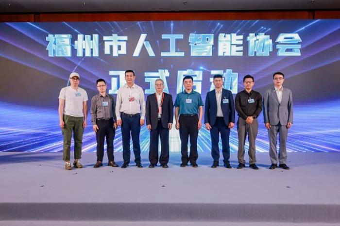 聚焦科技創(chuàng)新引領(lǐng)產(chǎn)業(yè)變革 元宇宙產(chǎn)業(yè)主題交流活動在福州舉辦