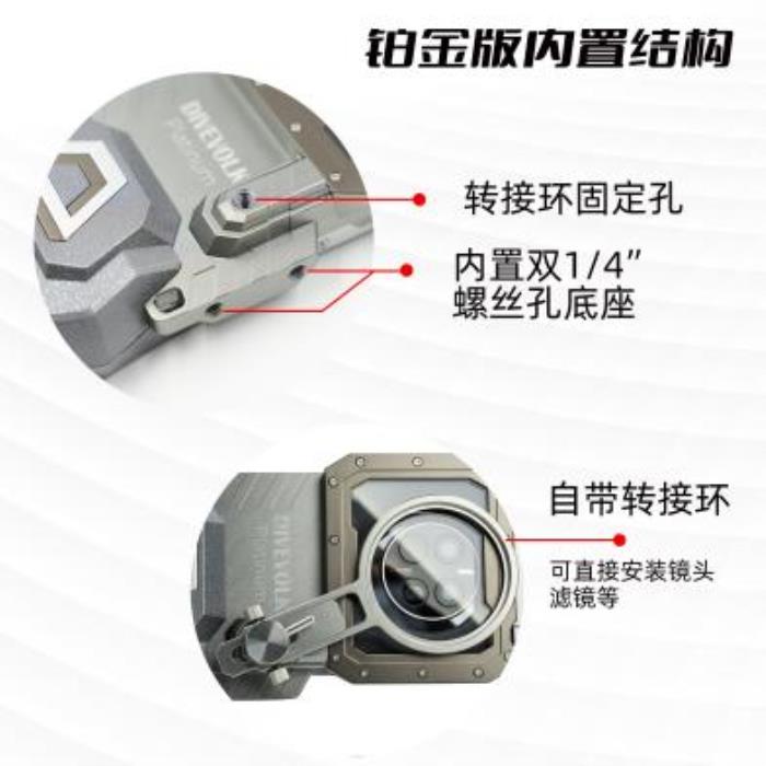 釋放旗艦潛能，深潛蔚藍之境：DIVEVOLK 鉑金版與 VIVO X200 Ultra 的深海交響曲