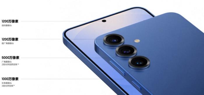 輕巧而強悍 三星Galaxy S25詮釋新一代“小屏旗艦”標準