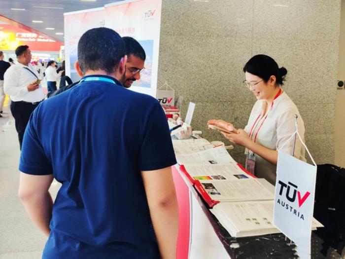 第137屆廣交會圓滿落幕｜TüV奧地利以專業(yè)認(rèn)證服務(wù)護(hù)航中國制造全球征程
