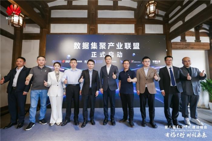 景聯(lián)文科技CEO劉云濤受邀出席數(shù)字中國建設(shè)峰會“存力中心產(chǎn)業(yè)發(fā)展圓桌”，攜手華為共筑AI數(shù)據(jù)湖