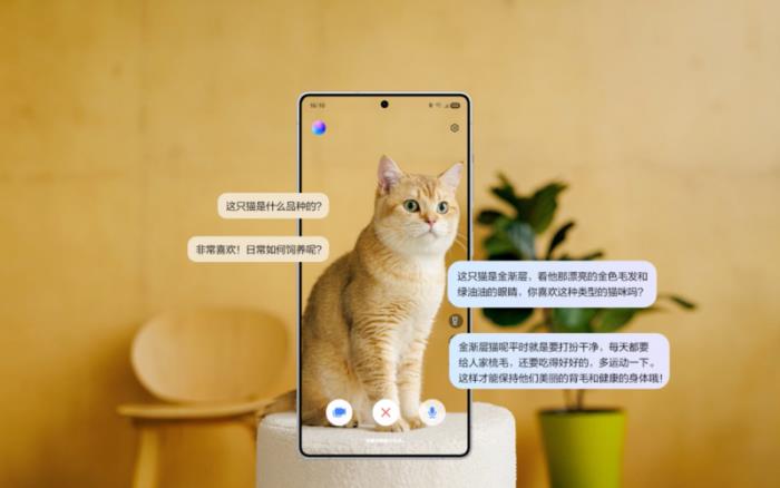 不止是語音助手 三星Galaxy S25系列重塑手機交互體驗