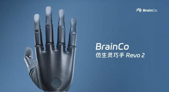 終結(jié)“魚與熊掌”之爭！強腦科技發(fā)布最輕靈巧手，握重比52:1創(chuàng)行業(yè)新高