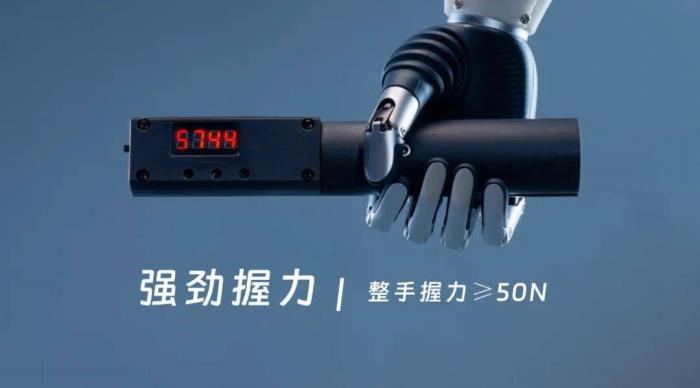 終結(jié)“魚與熊掌”之爭！強腦科技發(fā)布最輕靈巧手，握重比52:1創(chuàng)行業(yè)新高