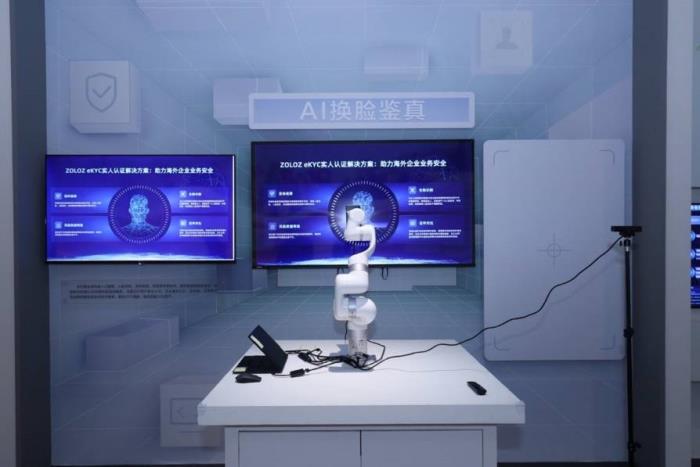 阿里云ECS第九代Intel實例：AI普惠時代的“平民化”算力推手