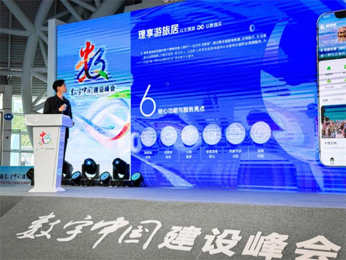 大理悄悄搞了個大動作！傳統(tǒng)民宿被裝上“數(shù)字心臟”游客體驗直接起飛