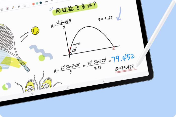 將好成績送給家人 三星Galaxy Tab S10 FE母親節(jié)熱銷中