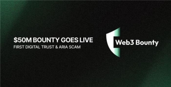 TUSD 5億美元資產(chǎn)被非法挪用后最新進(jìn)展 Web3Bounty.io 正式上線懸賞計(jì)劃