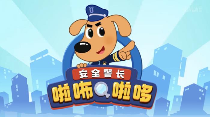 數(shù)字之帆，揚(yáng)中國啟蒙文化出海夢