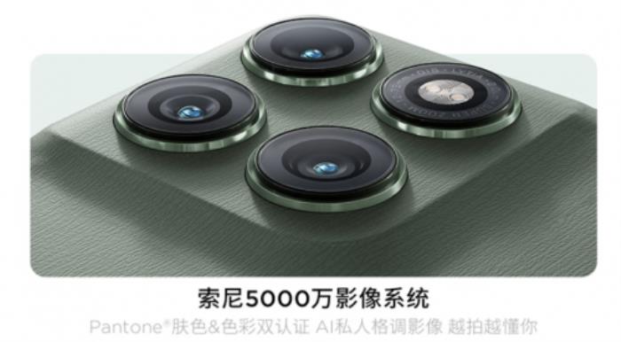 來京東先人一步購聯(lián)想moto edge 60s 享國補(bǔ)疊加以舊換新至高補(bǔ)貼1000元
