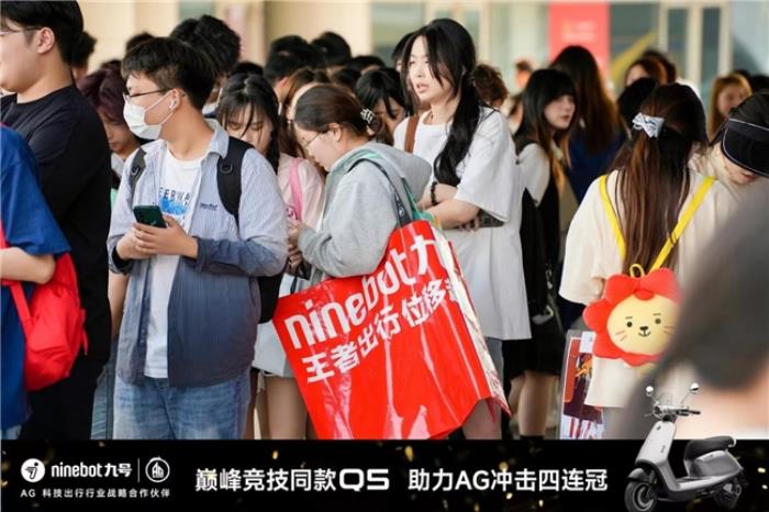 九號(hào)見(jiàn)證KPL首個(gè)四連冠：成都AG超玩會(huì)拿下2025KPL春季賽總冠軍