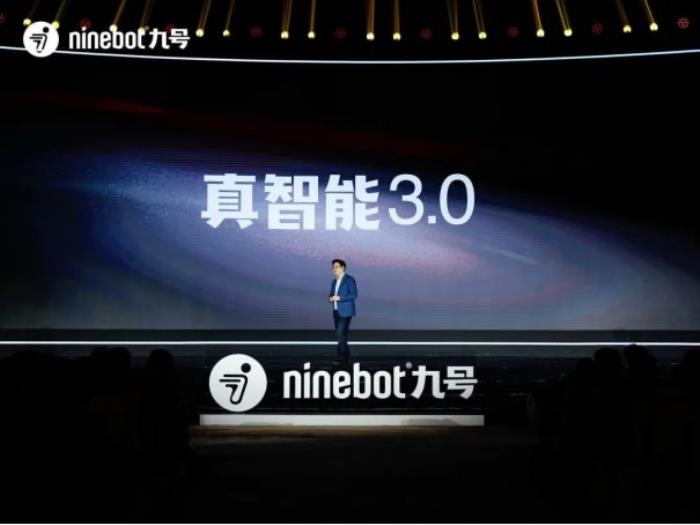 九號公司2024年報：加碼技術(shù)研發(fā)投入，助力利潤增長38.87%