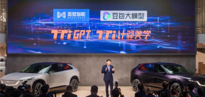 2025上海車展：BBA等八成主流車企已接入豆包大模型