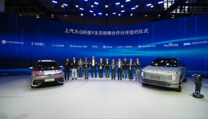 2025上海車展：BBA等八成主流車企已接入豆包大模型