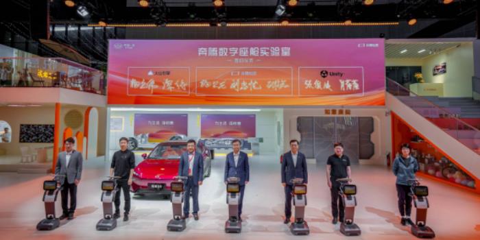 2025上海車展：BBA等八成主流車企已接入豆包大模型
