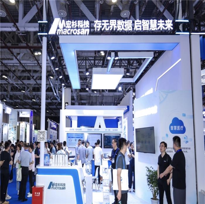 宏杉科技亮相CHIMA 2025：智存無(wú)界，驅(qū)動(dòng)醫(yī)療數(shù)智化升級(jí)