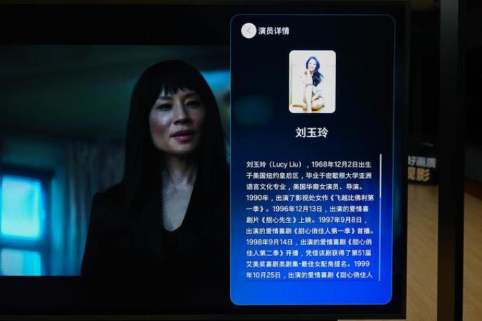 三星Neo QLED 8K QN900F評(píng)測(cè)：擁抱AI 重新定義家庭影院新標(biāo)準(zhǔn)