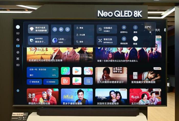 三星Neo QLED 8K QN900F評(píng)測(cè)：擁抱AI 重新定義家庭影院新標(biāo)準(zhǔn)