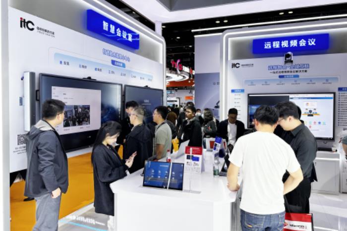 【展會(huì)回顧】北京InfoComm China 2025完美收官，itc保倫股份AI產(chǎn)品大放異彩！