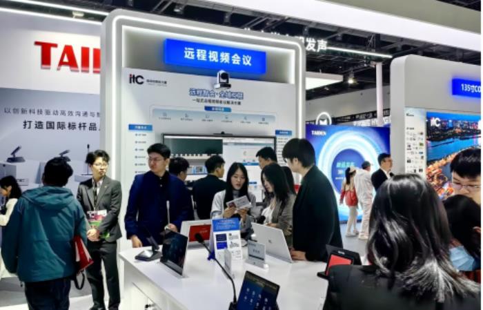 【展會(huì)回顧】北京InfoComm China 2025完美收官，itc保倫股份AI產(chǎn)品大放異彩！