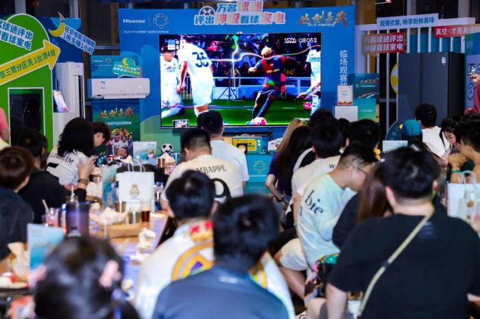 萬名球迷嚴(yán)選看球神器！海信E8Q Pro精準(zhǔn)預(yù)測國家德比結(jié)果