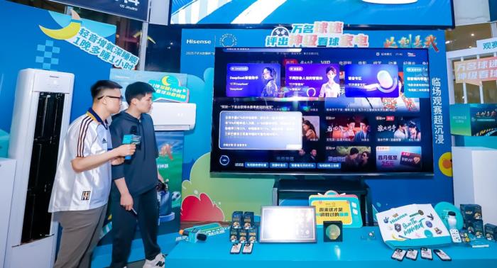 萬名球迷嚴(yán)選看球神器！海信E8Q Pro精準(zhǔn)預(yù)測國家德比結(jié)果