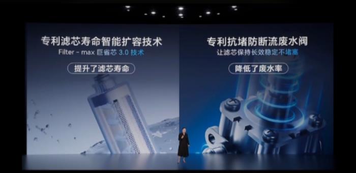 聯(lián)合發(fā)布多款黑科技家電引領行業(yè)趨勢 京東&格力戰(zhàn)略合作再升級